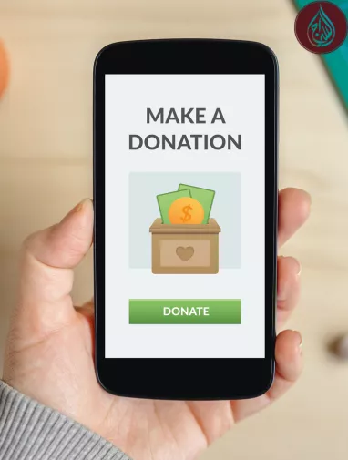 How to donate to a UK-based Muslim charity online | As-Siraj Charity