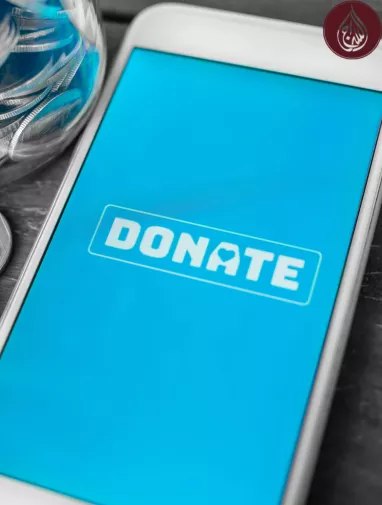 How to donate to a UK-based Muslim charity online | As-Siraj Charity