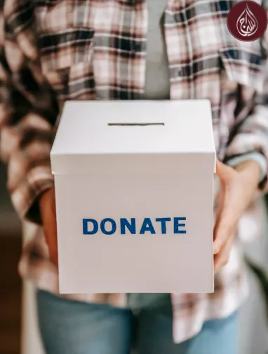 How to Set up Monthly Donations to an Islamic charity online