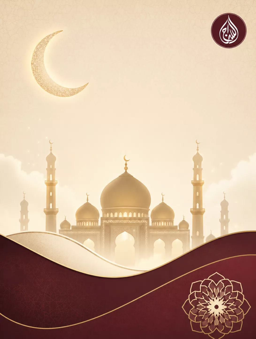 12 Rabi ul Awal 2026 Charity Appeal | As-Siraj Charity