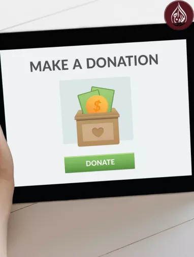 Best Website to Donate to Orphanages in the UK | As-Siraj