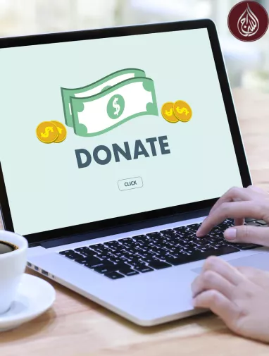 Best Website to Donate to Orphanages in the UK | As-Siraj