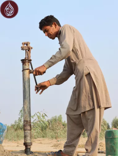 Build a Water Well in Your Name | As-Siraj