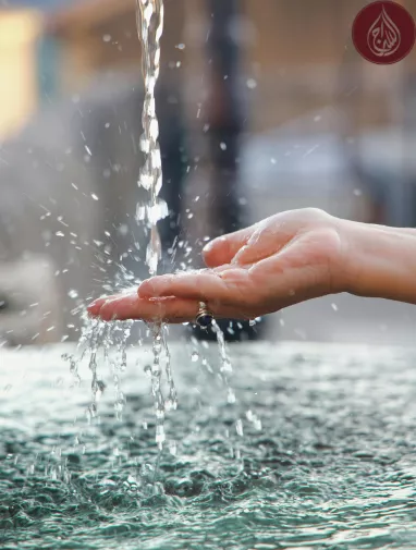 Which charity focuses on providing clean water projects? As-Siraj Charity