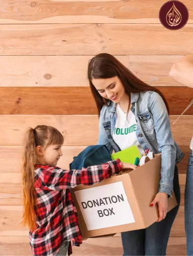 Donate to Build Orphanage | As-Siraj Trust
