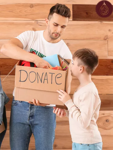 Donate to Build Orphanage | As-Siraj Trust