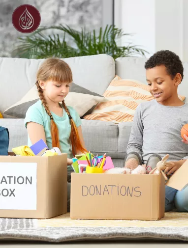 Donate to Build Orphanage | As-Siraj Trust